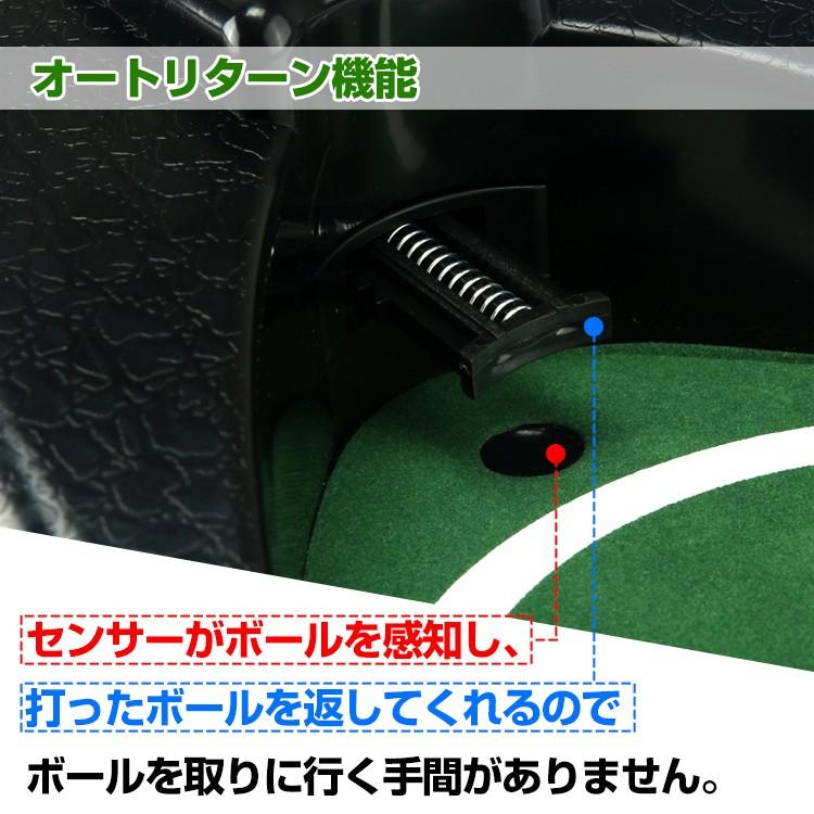 Hill Stone（ヒルストーン） パター練習 パター ゴルフ メンズ