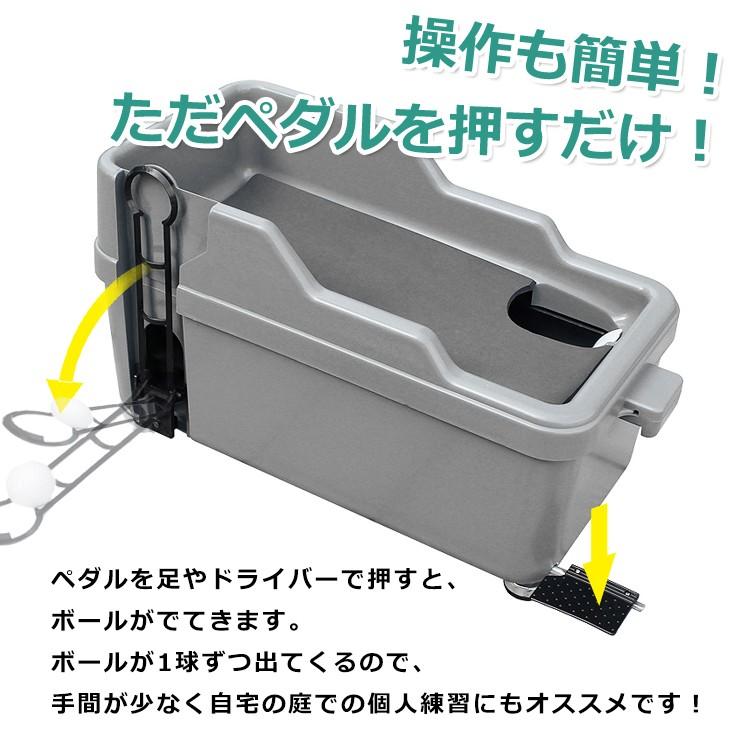 Hill Stone（ヒルストーン） ゴルフ練習器具 パター練習 ゴルフ
