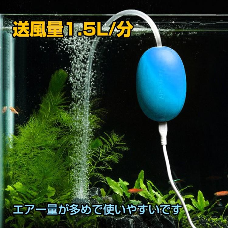 釣り ポータブル エアーポンプ Usb給電 水槽ポンプ 空気 水交換 携帯 熱帯魚 泳がせ釣り 生き餌 Od336 Od336 Fkstyle 通販 Yahoo ショッピング