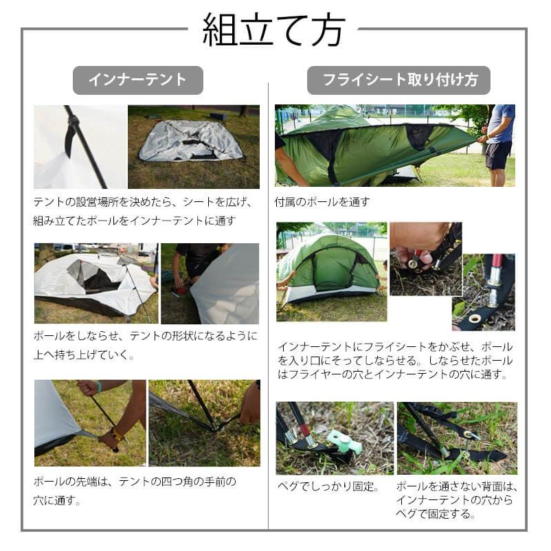 【新品 未使用】Hill Stone キャノピー ドームテント 新品 未使用】Hill Stone キャノピー ドームテント Hill Stone