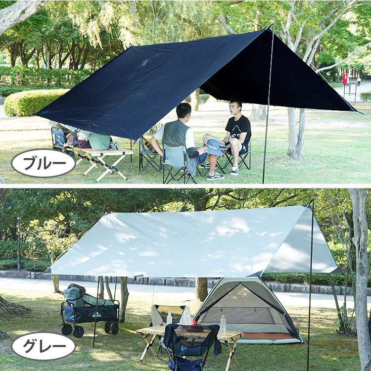 タープ 4m×3m 天幕 日よけ UVカット 防水 テント レクタタープ 400x300cm 耐水圧3000mm グランドシート キャンプ アウトドア お花見 od344｜fkstyle｜13