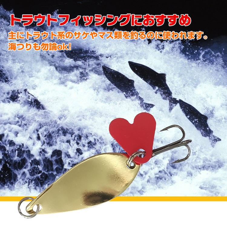 釣り ルアー スプーン トラウト 渓流 海 ケース 10個 セット ハードルアー サケ マス フィッシング Od355 Od355 Fkstyle 通販 Yahoo ショッピング