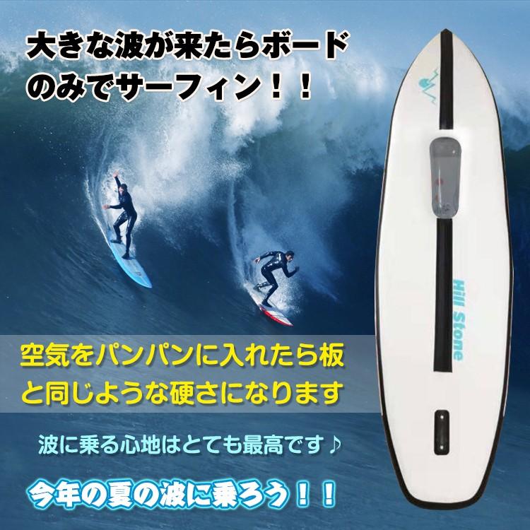 スタンドアップパドルボード 11'6” 窓付き ウィンドウ パドル スタンドアップパドルボード 11'6” 窓付き ウィンドウ パドル