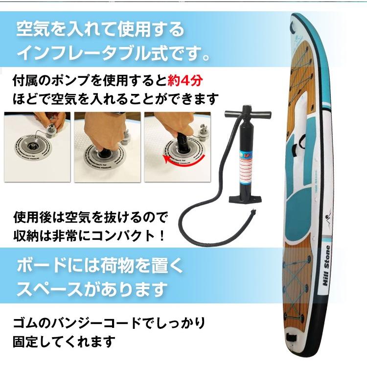 スタンドアップパドルボード 11'6” 窓付き ウィンドウ パドル スタンドアップパドルボード 11'6” 窓付き ウィンドウ パドル