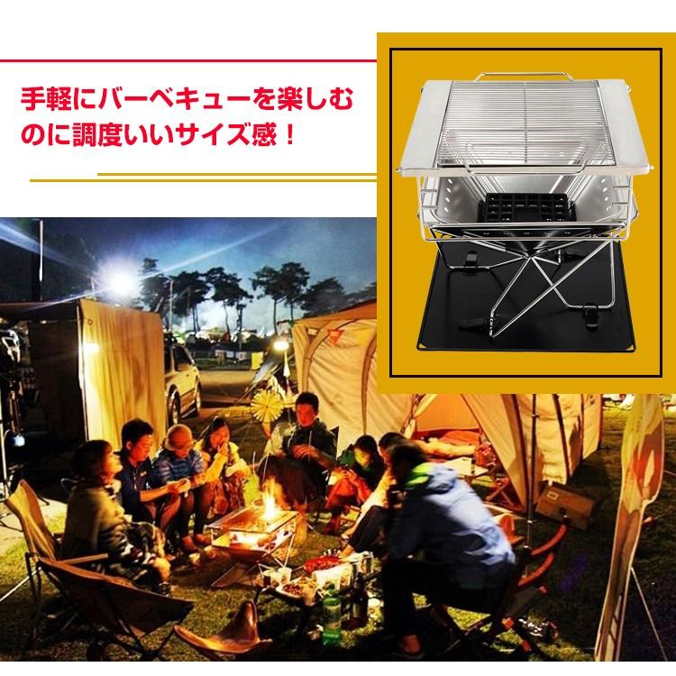 Hill Stone（ヒルストーン） バーベキューコンロ 折りたたみ 収納
