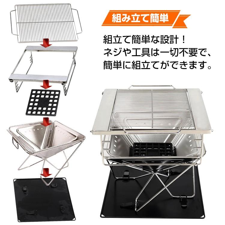 Hill Stone（ヒルストーン） バーベキューコンロ 折りたたみ 収納