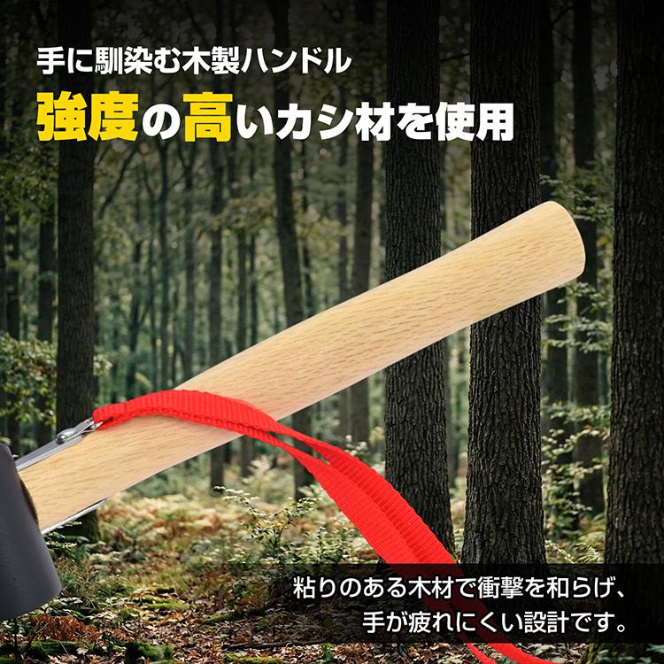 ペグハンマー キャンプハンマー 軽量 キャンプ ペグ ハンマー テント