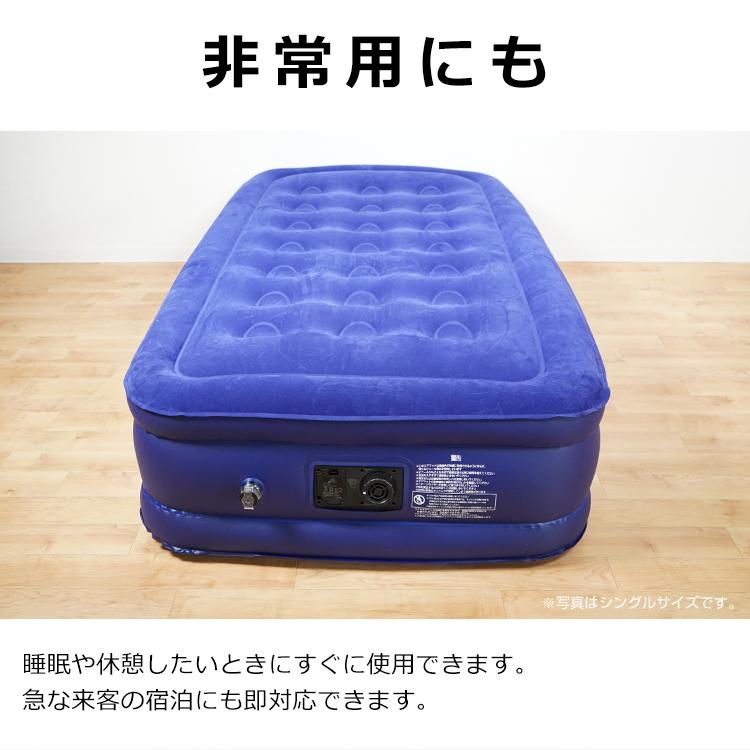 Hill Stone エアーベッド 電動 ダブル 電動エアーベッド 車中泊 Hill Stone エアーベッド 電動 ダブル 電動エアーベッド 車中泊