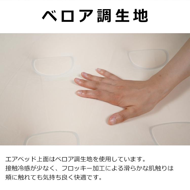 Hill Stone エアーベッド 電動 ダブル 電動エアーベッド 車中泊 Hill Stone エアーベッド 電動 ダブル 電動エアーベッド 車中泊