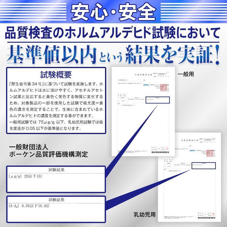 エアーベッド 電動 ダブル 電動エアーベッド 車中泊 防災 インフレーター ポンプ付き アウトドア コンパクト マット ランキング 災害 エアベッド 車載 ベッド | Hill Stone | 18