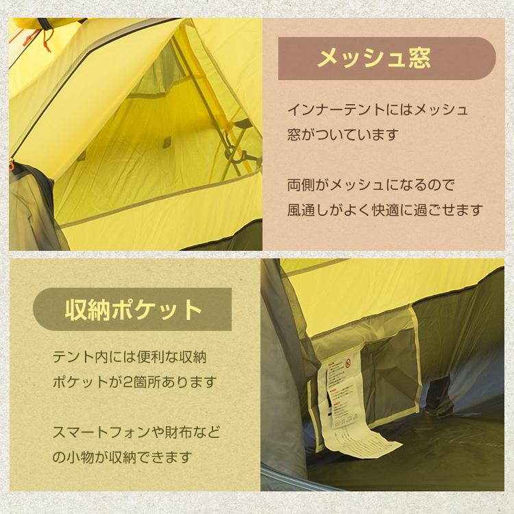 Hill Stone（ヒルストーン） テント 3人用 おしゃれ ドーム型 アルミ 