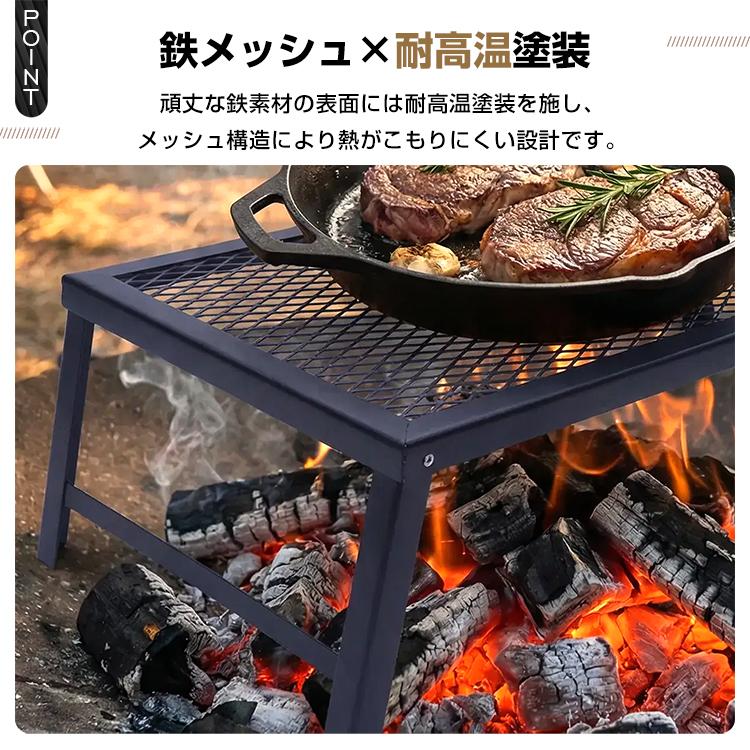 焚き火台 焚き火 テーブル ソロ おしゃれ キャンプ 折りたたみ