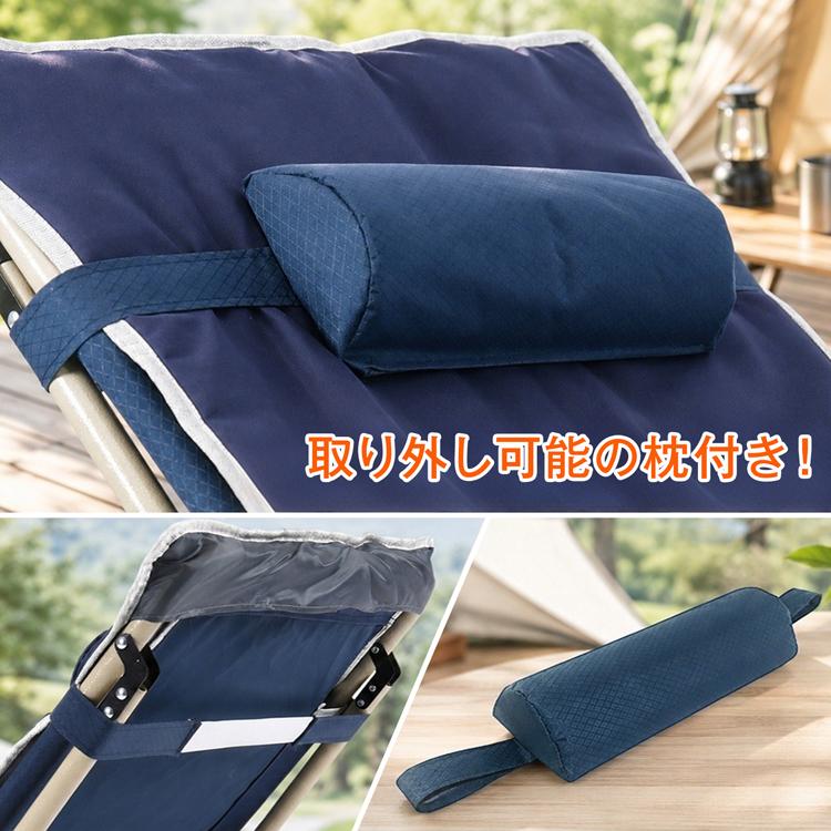 青い折りたたみベッド 折りたたみベッド シングル 耐荷重160kg ベッド 簡易ベッド 枕付き