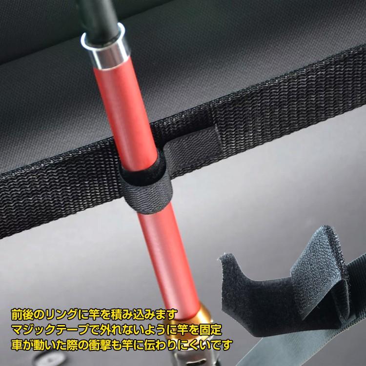 釣り ロッドキャリー ロッドホルダー 車 ベルト 2本セット 5連 竿 ロッド 簡易ホルダー 天井 車載 汎用品 収納 レジャー アウトドア Od385 Od385 Fkstyle 通販 Yahoo ショッピング
