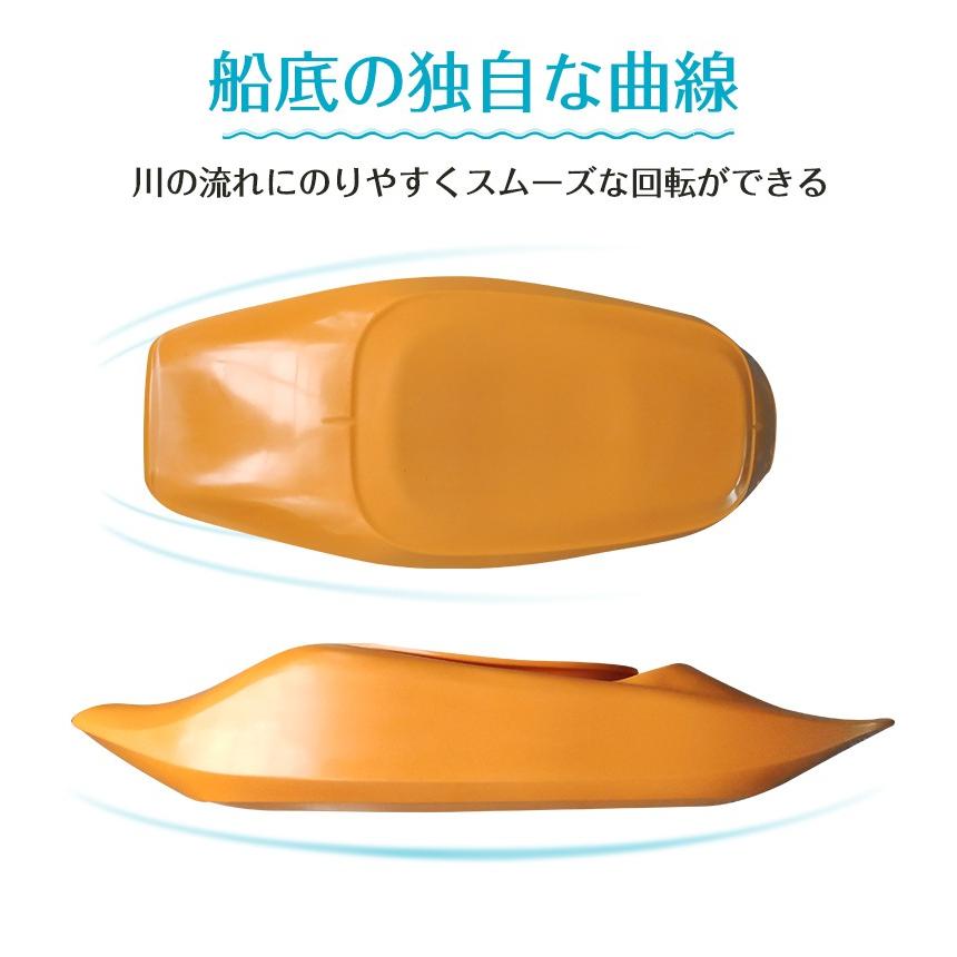 カヤック od390 パドル 1人乗り リバーカヤック 本体 カヌー 軽量