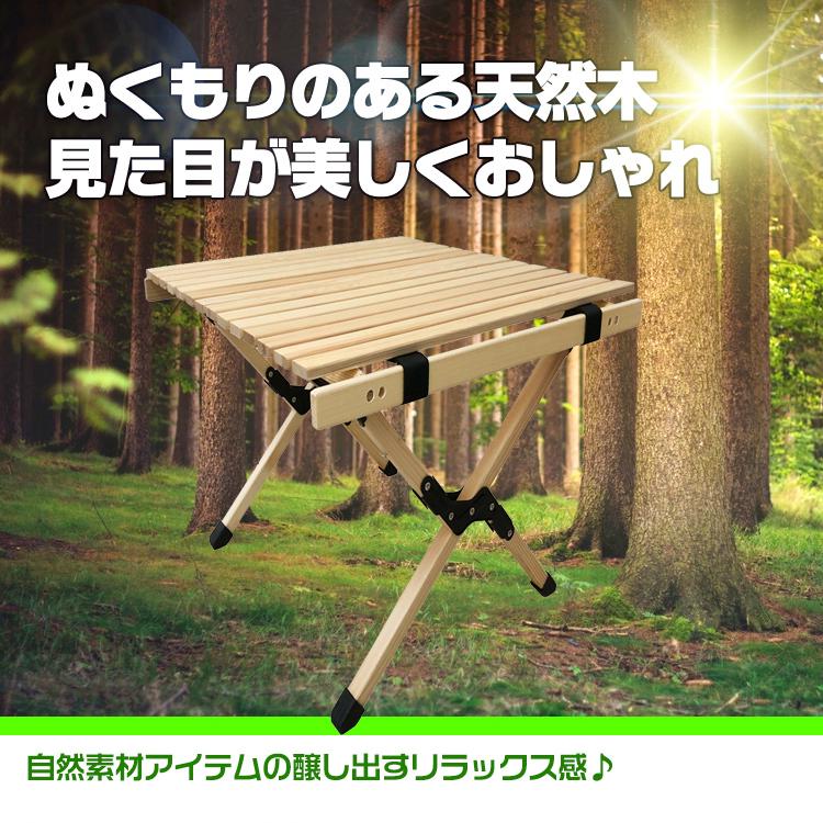 Hill Stone アウトドア テーブル キャンプ キャンプテーブル Hill Stone アウトドア テーブル キャンプ キャンプテーブル