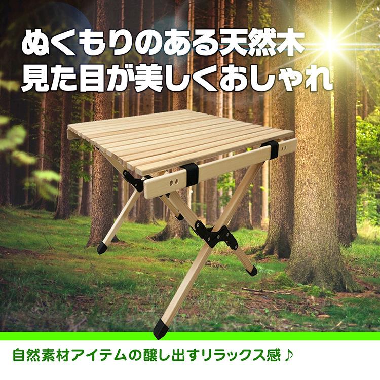 Hill Stone（ヒルストーン） アウトドアテーブル 折りたたみテーブル