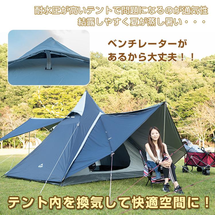 Hill Stone ワンポールテント キャンプ アウトドア 軽量 Hill Stone ワンポールテント キャンプ アウトドア 軽量