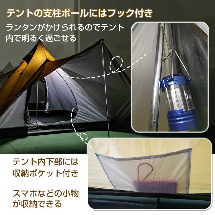 Hill Stone ワンポールテント キャンプ アウトドア 軽量 Hill Stone ワンポールテント キャンプ アウトドア 軽量