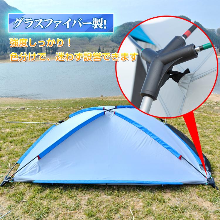 Hill Stone（ヒルストーン） テント 3.6m×3.6m 8〜12人用 アウトドア