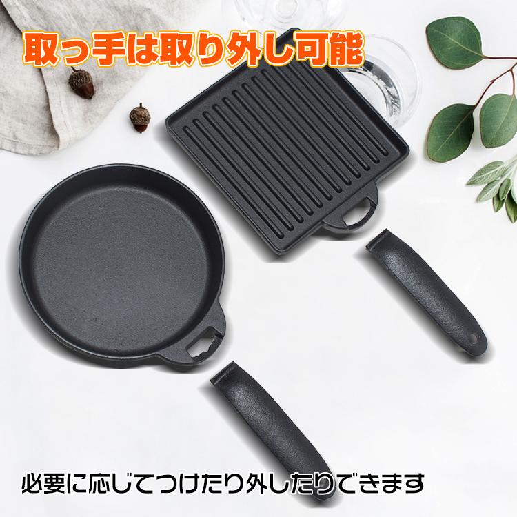 フライパン セット 14.8cm 収納 鋳鉄製 スキレット おしゃれ 食卓 鉄鍋 アウトドア キャンプ ステーキ プレート 料理 調理 保温性 丈夫 家庭用 od408｜fkstyle｜06