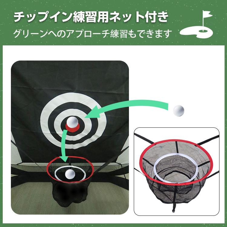 ゴルフ ネット 網 練習用 自宅 折りたたみ コンパクト 215cm ゴルフ ネット 網 練習用 自宅 折りたたみ コンパクト 215cm