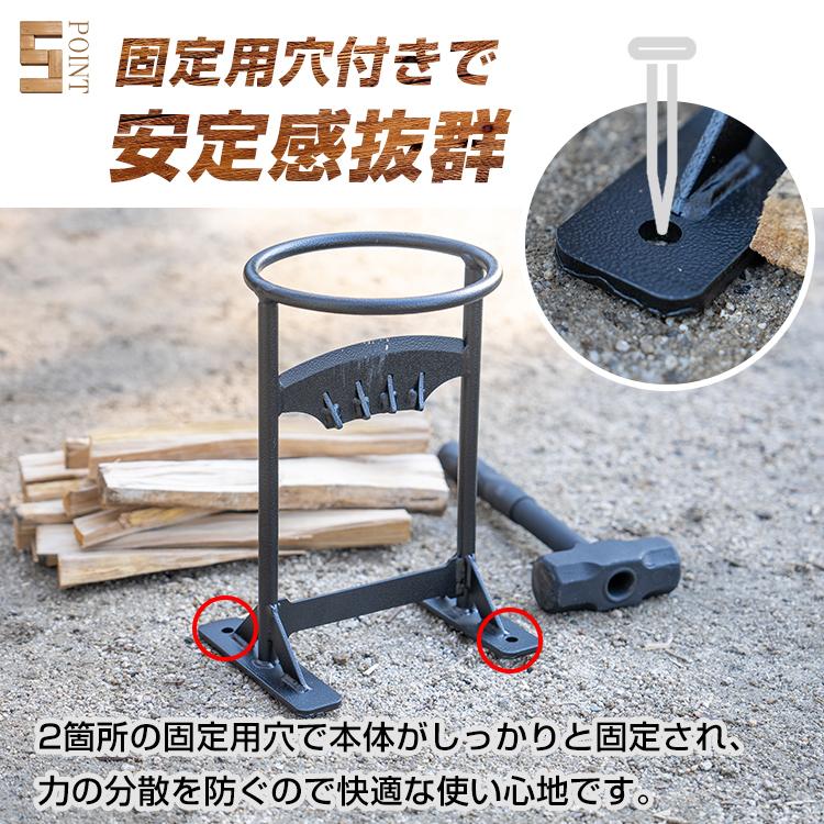 薪割り台 薪割り機 高炭素鋼 完全一体型 頑丈 安全 ハンマー付き 薪割