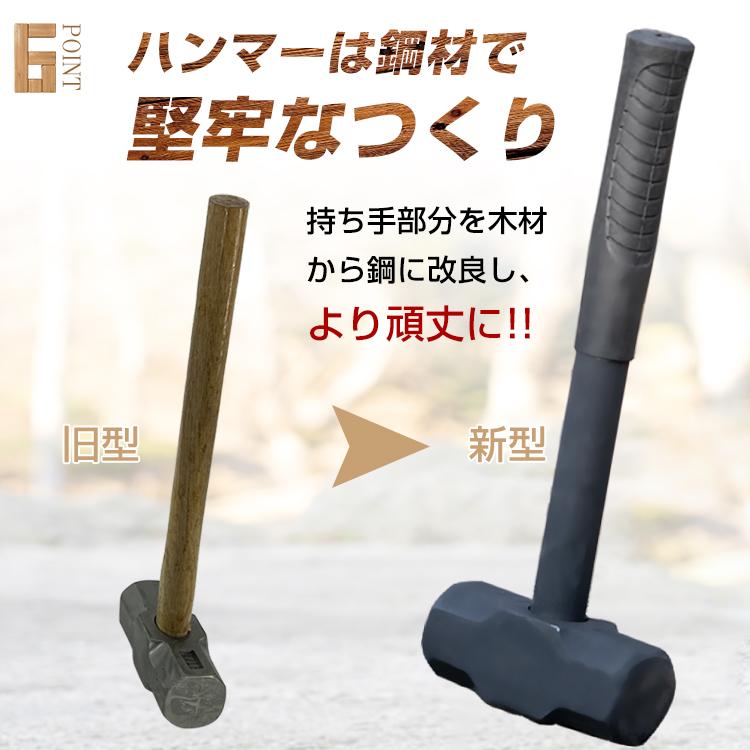薪割り台 薪割り機 キャンプ 道具 高炭素鋼 頑丈 安全 ハンマー付き 薪
