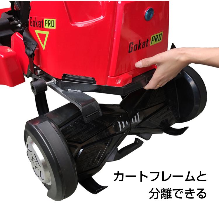 電動乗用玩具 子供 大人 レース ゴーカート レーシングカート ハンドル