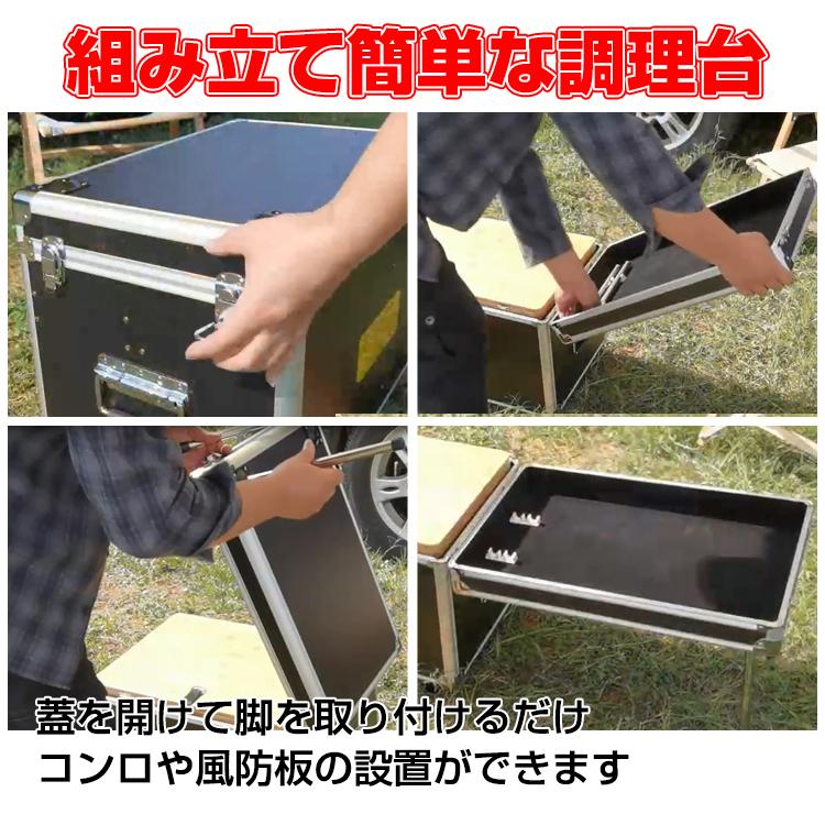 Hill Stone テーブル キッチン アウトドア キャリー カート 調理 Hill Stone テーブル キッチン アウトドア キャリー カート 調理