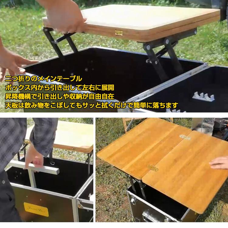 Hill Stone テーブル キッチン アウトドア キャリー カート 調理 Hill Stone テーブル キッチン アウトドア キャリー カート 調理