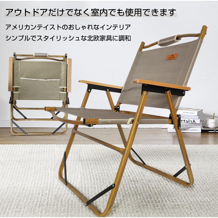 折りたたみ椅子 アウトドア チェア イス 椅子 肘置き フォールディング 折りたたみ 軽量 カバー付き サウナ 外気浴 整い椅子 焚き火 運動会 ロースタイル BBQ |  | 11