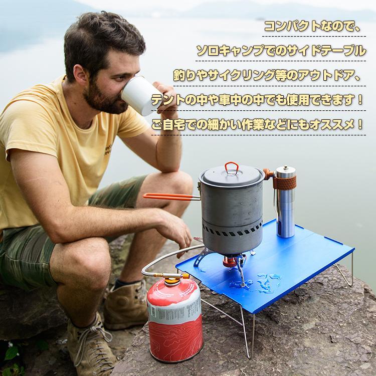 テーブル 折りたたみ アルミ レジャー ピクニック キャンプ アウトドア