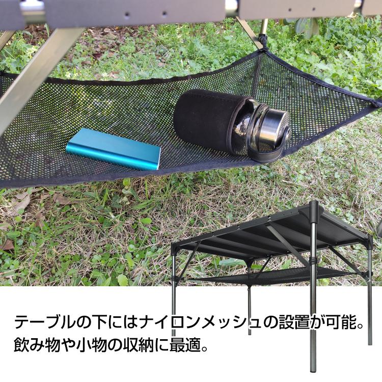 キャンプ テーブル アウトドアテーブル レジャーテーブル キャンプ
