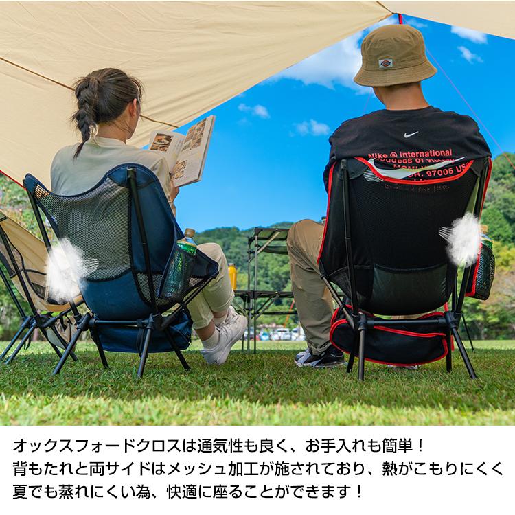 折りたたみ椅子 アウトドア チェア キャンプ 椅子 キャンプ 折りたたみ椅子 アウトドア チェア キャンプ 椅子 キャンプ