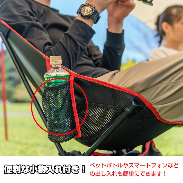 折りたたみ椅子 アウトドア チェア キャンプ 椅子 キャンプ 折りたたみ椅子 アウトドア チェア キャンプ 椅子 キャンプ