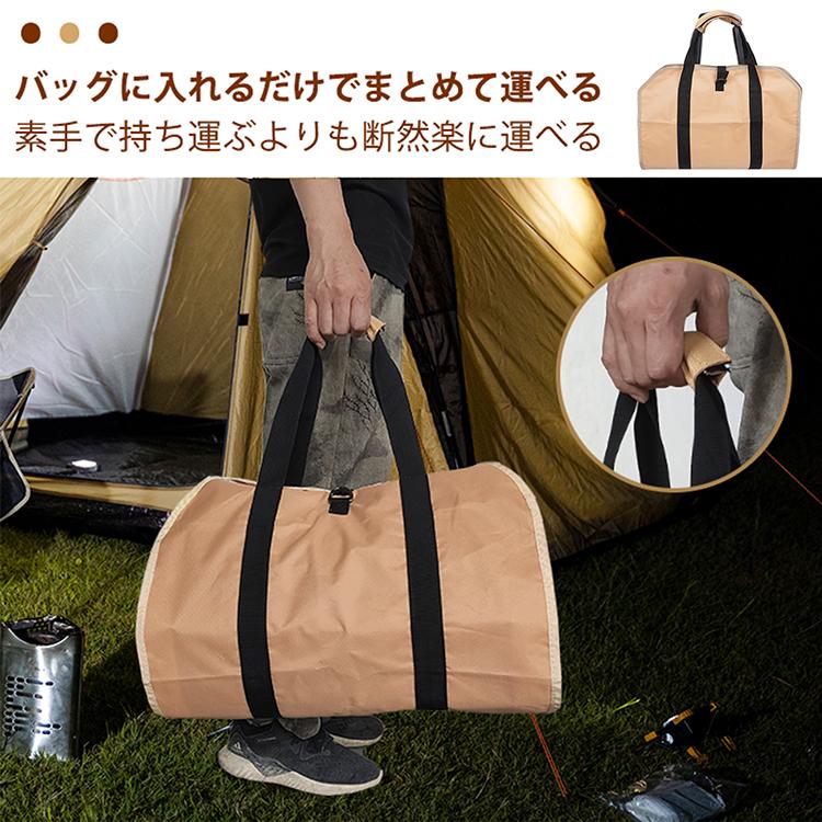 トートバッグ バッグ レディース メンズ 防水バッグ 手提げバッグ キャリーバッグ 焚き火 bbq アウトドア用品 キャンプ用品 バーベキュー 焼肉 ソロキャンプ |  | 02