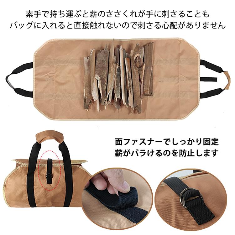 トートバッグ バッグ レディース メンズ 防水バッグ 手提げバッグ キャリーバッグ 焚き火 bbq アウトドア用品 キャンプ用品 バーベキュー 焼肉 ソロキャンプ |  | 03