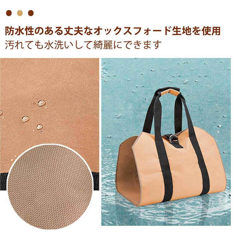 トートバッグ バッグ レディース メンズ 防水バッグ 手提げバッグ キャリーバッグ 焚き火 bbq アウトドア用品 キャンプ用品 バーベキュー 焼肉 ソロキャンプ |  | 04