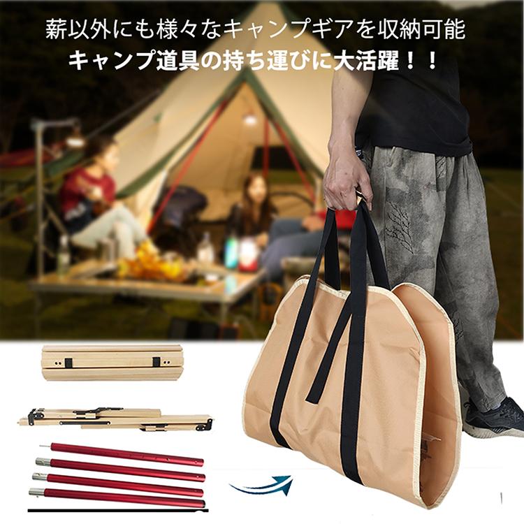 トートバッグ バッグ レディース メンズ 防水バッグ 手提げバッグ キャリーバッグ 焚き火 bbq アウトドア用品 キャンプ用品 バーベキュー 焼肉 ソロキャンプ |  | 06