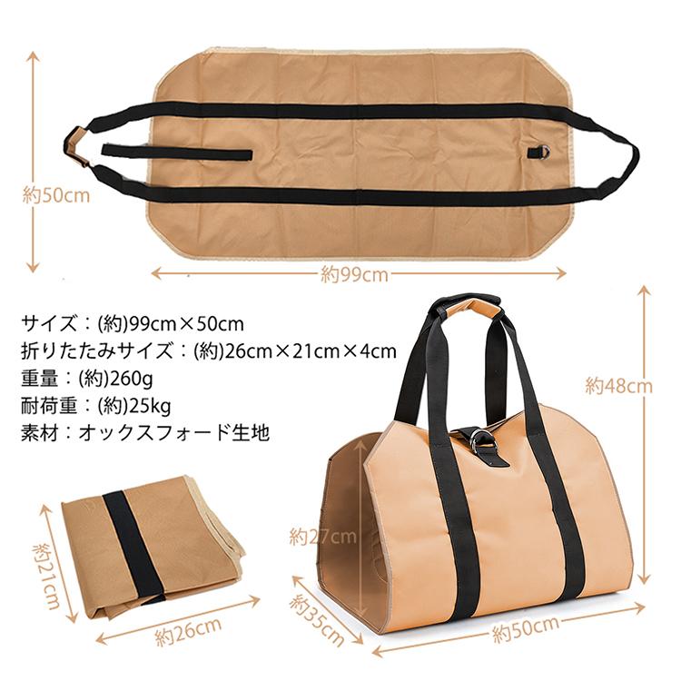 トートバッグ バッグ レディース メンズ 防水バッグ 手提げバッグ キャリーバッグ 焚き火 bbq アウトドア用品 キャンプ用品 バーベキュー 焼肉 ソロキャンプ |  | 07