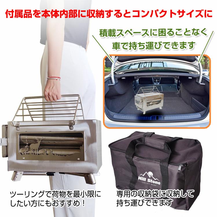 ストーブ 薪 キャンプ 煙突 折りたたみ 調理器具 アウトドア コンロ