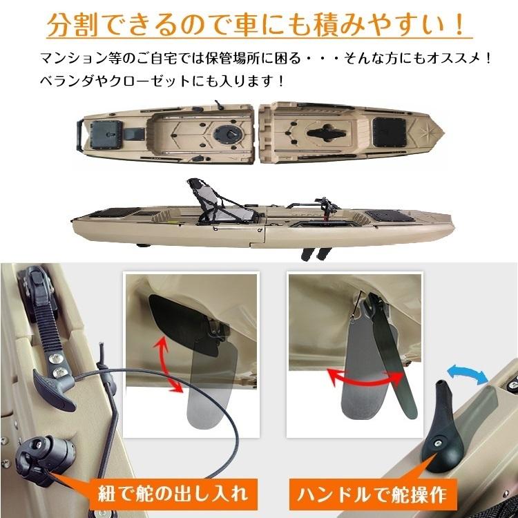 Hill Stone カヤック シーカヤック コンパクトカヤック Hill Stone カヤック シーカヤック コンパクトカヤック