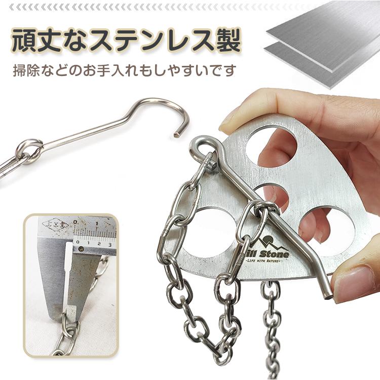 トライポッド 自作 リング 三脚 Diy 焚き火 コンパクト ポーチ チェーン ステンレス キャンプ アウトドア 軽量 調理 料理 バーベキュー 旅行 Od468 Od468 Fkstyle 通販 Yahoo ショッピング