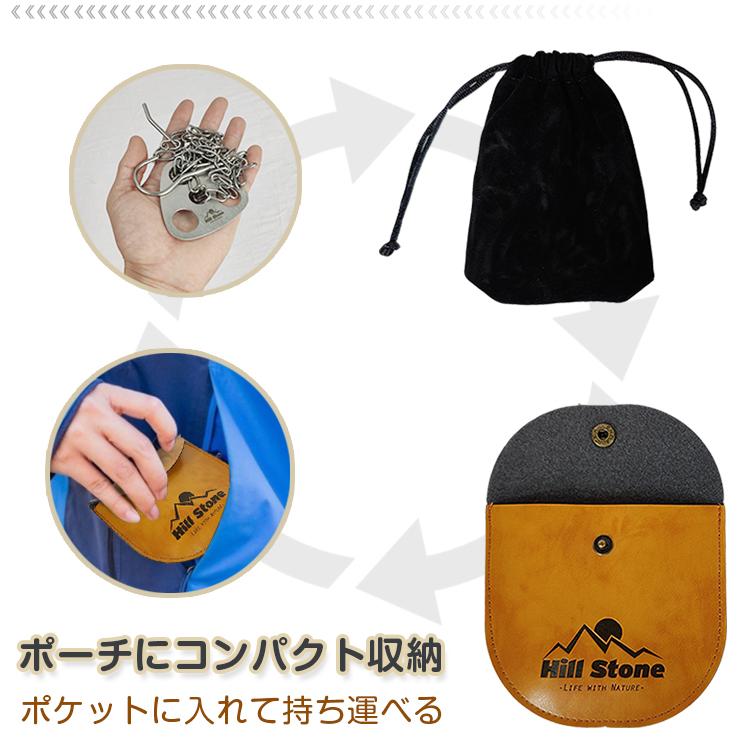 Hill Stone（ヒルストーン） ランタン ランタンスタンド キャンプ 三脚