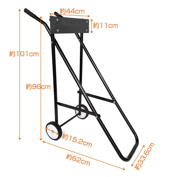 ボート 船外機 エンジン カート モーター スタンド キャリア キャリー