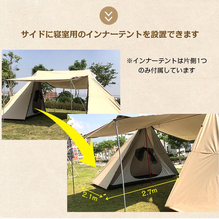Hill Stone テント おしゃれ 2ポール TC ポリコットン