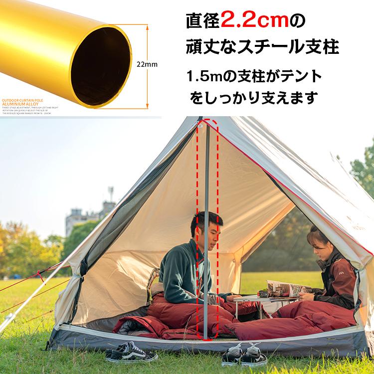2人用 ツーリング ソロ テント 折りたたみ 超軽量 テント Hill Stone テント ソロテント 2人用 4人用 一人用 一人用テント