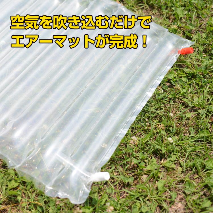 車中泊 インフレーターマット マット キャンプ エアーマット エアーマットレス 2m お昼寝 おしゃれ 折りたたみ エアマット ベッド テント 軽量 来客 災害 防災 | Hill Stone | 02