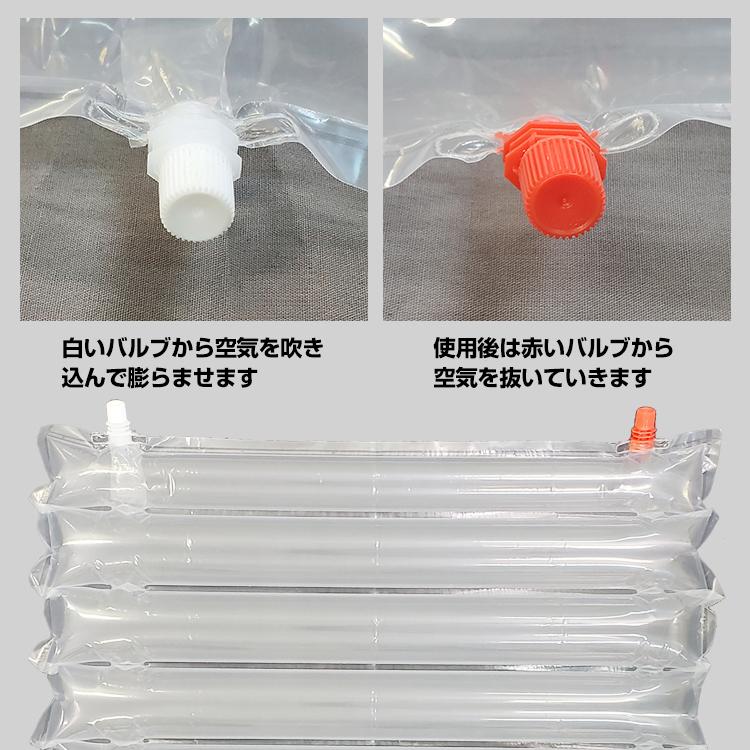 車中泊 インフレーターマット マット キャンプ エアーマット エアーマットレス 2m お昼寝 おしゃれ 折りたたみ エアマット ベッド テント 軽量 来客 災害 防災 | Hill Stone | 03